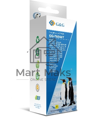 Чернила G&G GG-T6644Y желтый100мл для Epson L100, L110, L120, L130, L132, L210, L222
