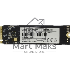 Накопитель SSD Hikvision HS-SSD-E1000/256G Hiksemi, 256Gb, PCIe 3.0 x4, M.2 2280, NVMe, R/W 1900/1200