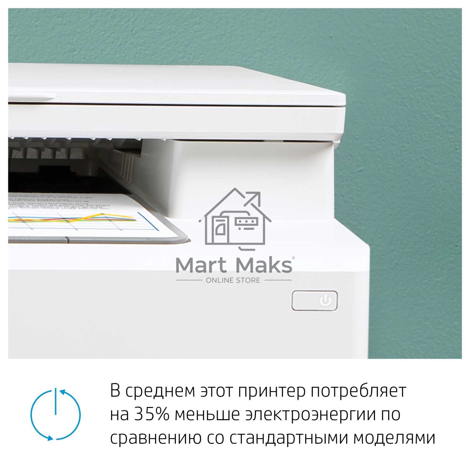 МФУ лазерный HP Color LaserJet Pro MFP M182n (7KW54A), A4, цветной, печ. до 16 стр/мин., 600 x 600 dpi (печать) 1200x1200dpi (скан.), USB, RJ-45, Air Print, Mopria