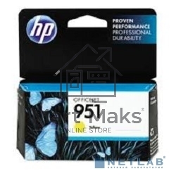 Картридж струйный HP CN052AE желтый для HP OJ Pro 8610/8620 (700стр.)