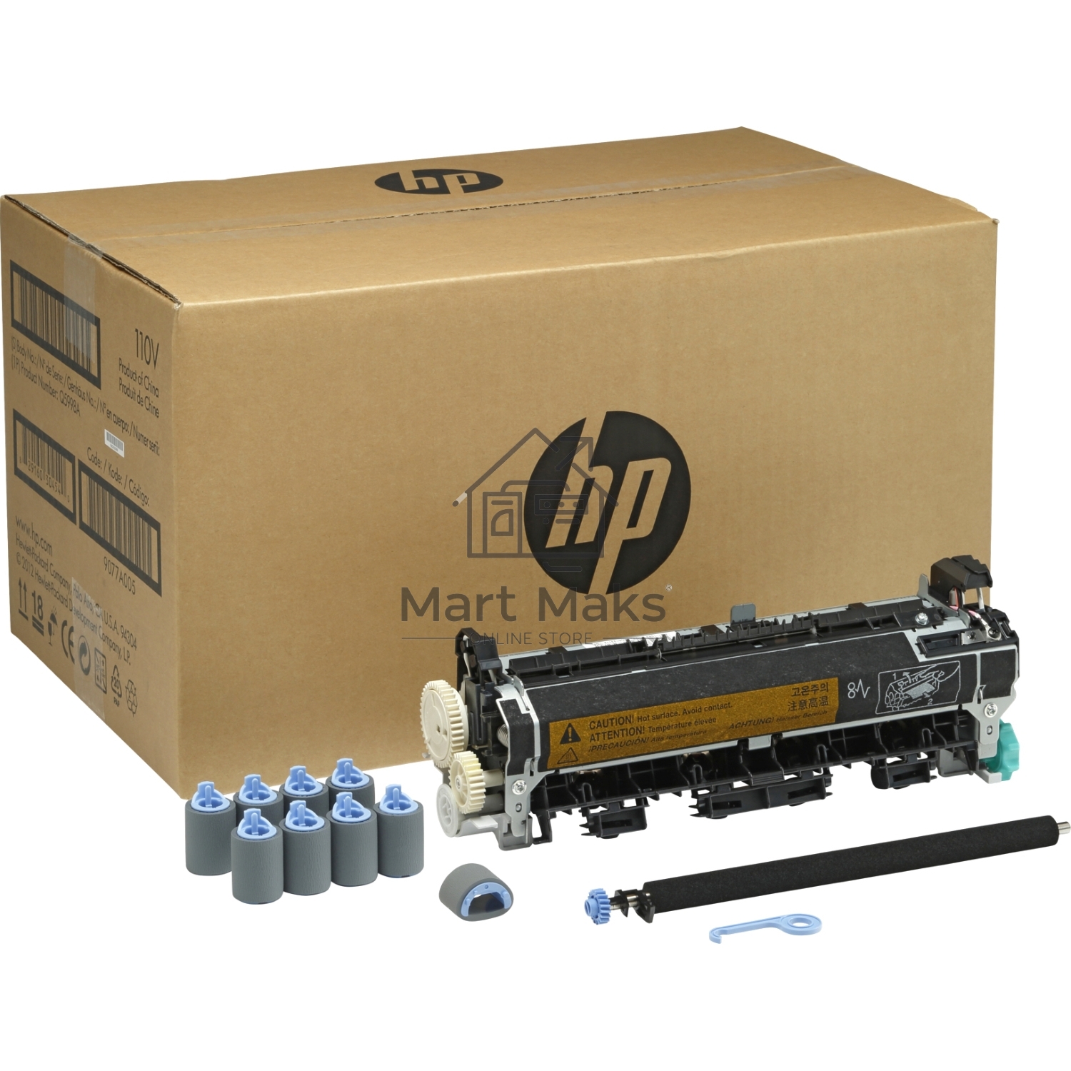 Сервисный набор HP Q5999A 220v для LJ 4345MFP (225 000 стр.)