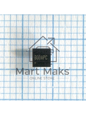 Микросхема SYV828CRAC QFN20