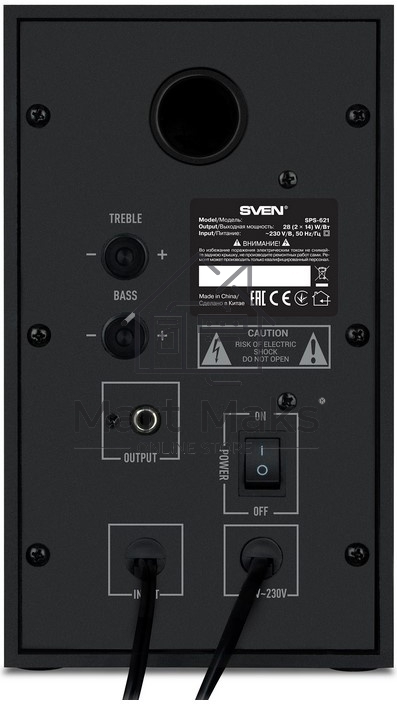 Колонки SVEN АС SPS-621, черный (28 Вт, Bluetooth)