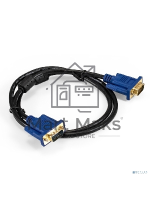 Кабель VGA Pro ExeGate EX-CC-PVGA-15M15M-1.0 (15M/15M, 1м, 2 фильтра, позолоченные контакты, экран)