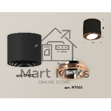 Светильник Ambrella Light XS7402004 SBK/PPG черный песок/золото розовое полированное MR16 GU5.3 (C7402, N7005)