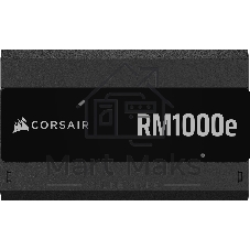 Блоки питания/ Power Supply Corsair RM1000e, Model RPS0217, 1000W 80+ Gold (ATX, 3.1, PCIe 5.1, Full modular, 1x24(20+4)pin, 2xEPS/ATX 12V 8-pin (4+4), 1x12V-2x6(12+4)pin, 2x12V-2x6 to Dual 8-Pin(6+2), 1xPCIe 8-Pin(6+2), 4xSATA (4 Straight SATA), 4xSATA / PATA (2 Straight SATA) (2 Straight PATA), Active, 120x120mm, 150x140x86mm, APFC, Power cable-EU, black)