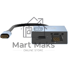 Стыковочная станция Digma DS-965