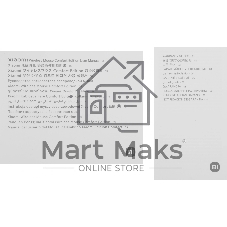 Мышь беспроводная Xiaomi Wireless Mouse Comfort Edition черный, 1200 dpi, радиоканал, USB, кнопки - 3