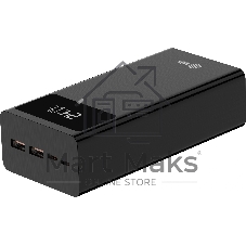 Портативный аккумулятор Cactus CS-PBFSKA-30000 30000mAh 22.5W 4.5A USB-A/USB-C черный