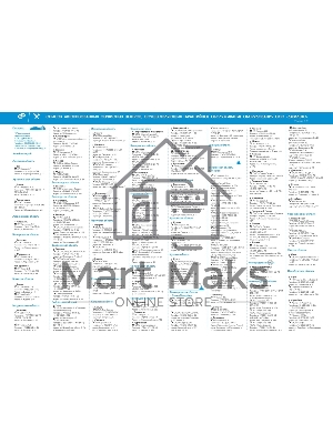 Насос погружной ФЕКАЛЬНИК 260/10 Н, нерж.сталь