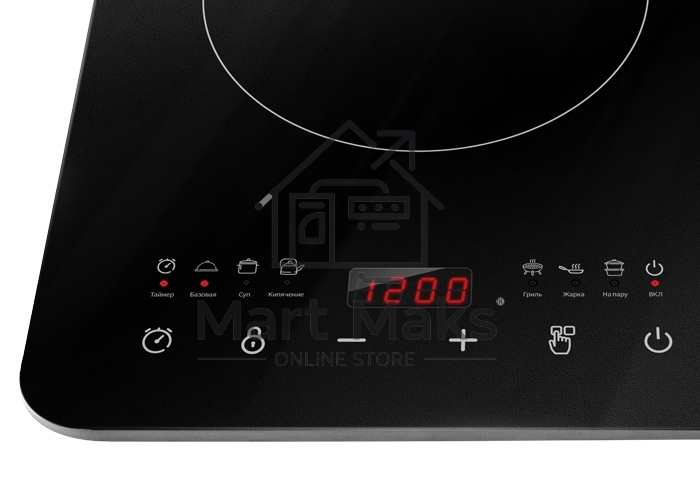 Индукционная плитка Centek CT-1519