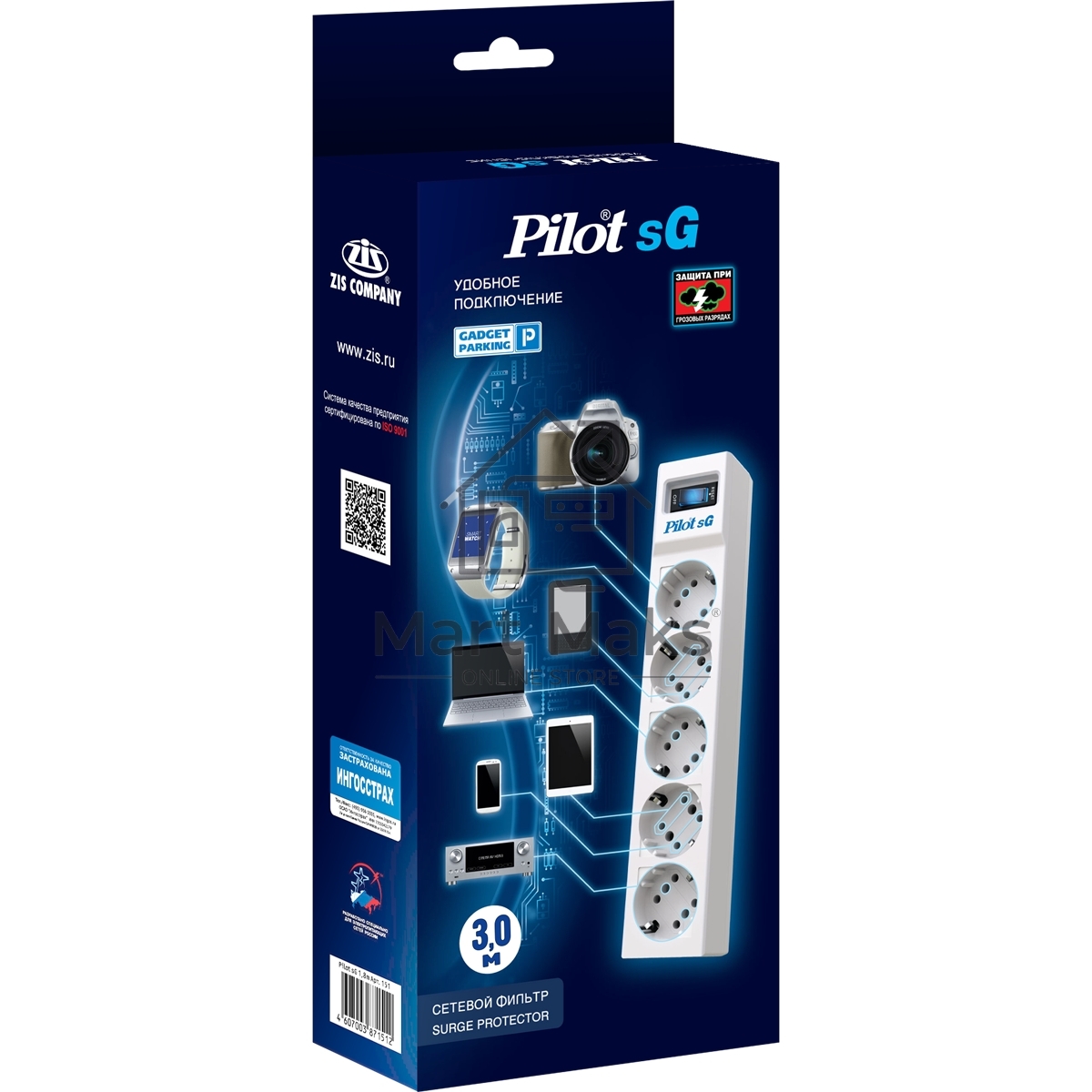 Сетевой фильтр ZIS PILOT Surge protector Pilot SG5 5 outlets (GP), 10A / 2.2kVt, automatic circuit-breaker, 3 m