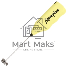 Вспениватель молока Матрена МА-151