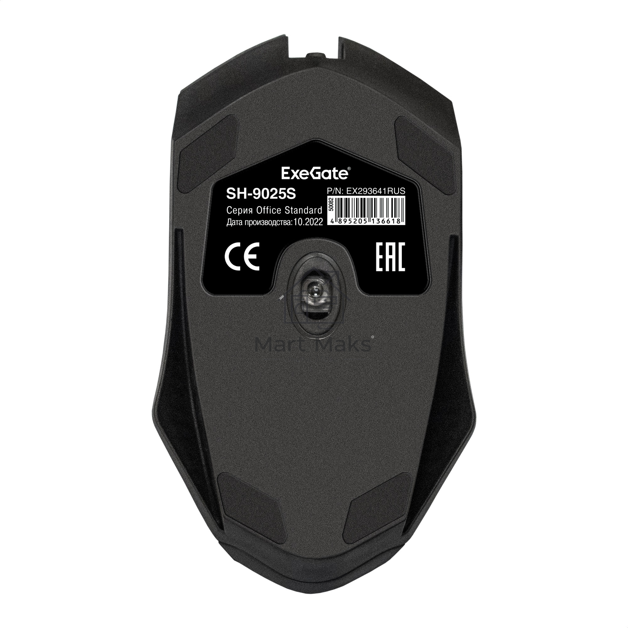 Мышь проводная ExeGate SH-9025S черный, 1000 dpi, USB, кнопки - 3