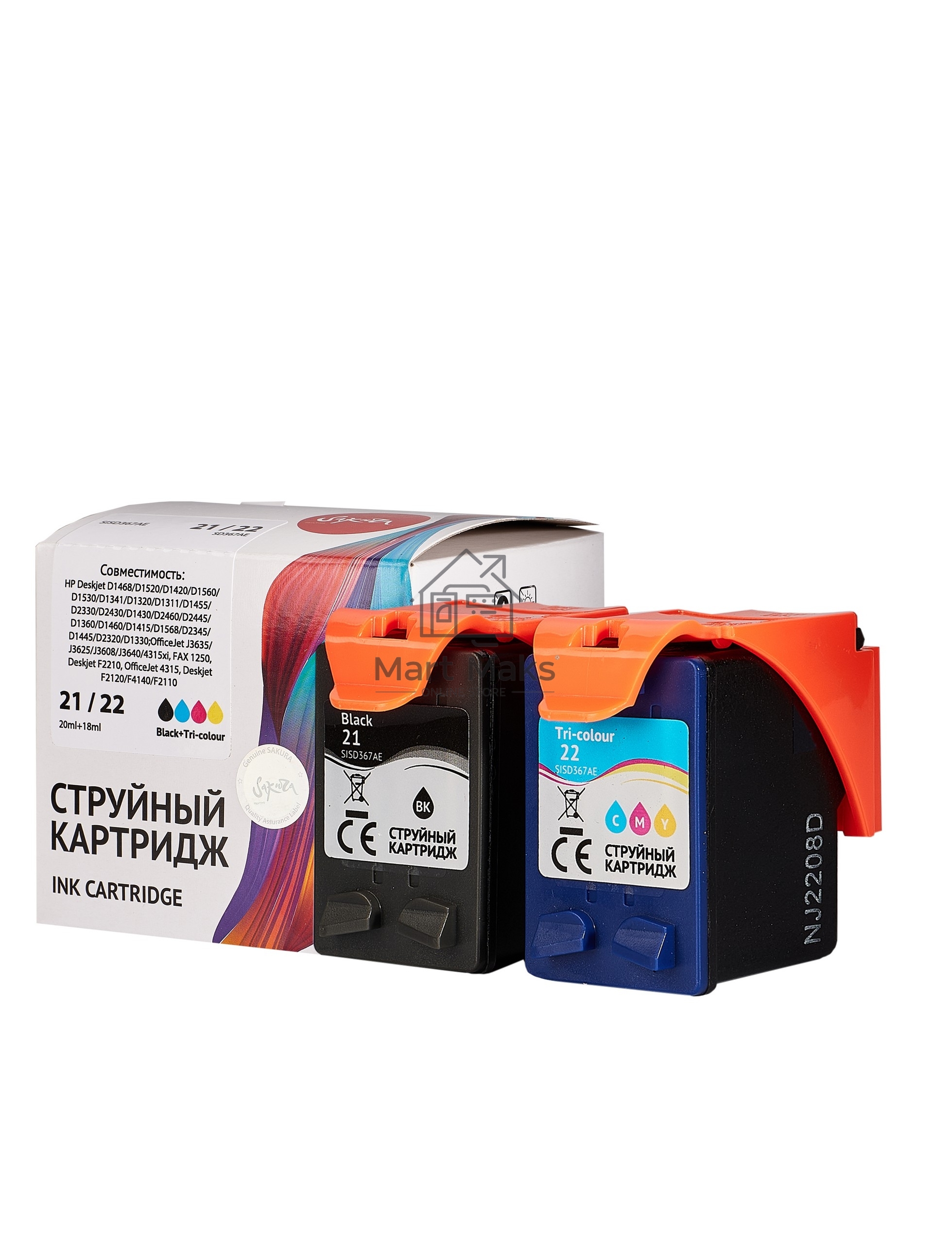 Набор струйных картриджей Sakura SD367AE (№21 Black/ 22 Tri-colour) для HP, мультипак, 11 мл., 600 к.
