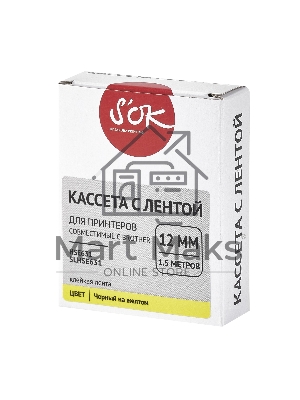 Кассета с лентой S'OK by Sakura Printing HSe-631 для Brother, черный на желтом, 12мм/8м, наклейка