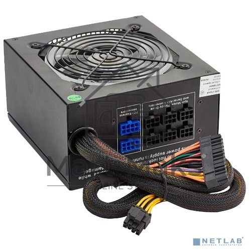 Блок питания Exegate EVO800 (EX280441RUS), 800Вт, 120мм, модульный, черный