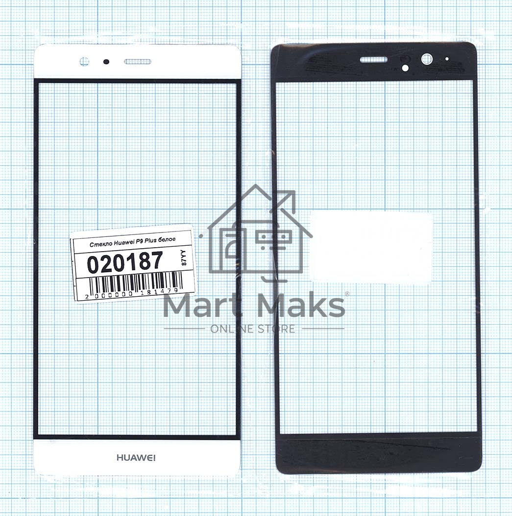 Стекло для Huawei P9 Plus белое