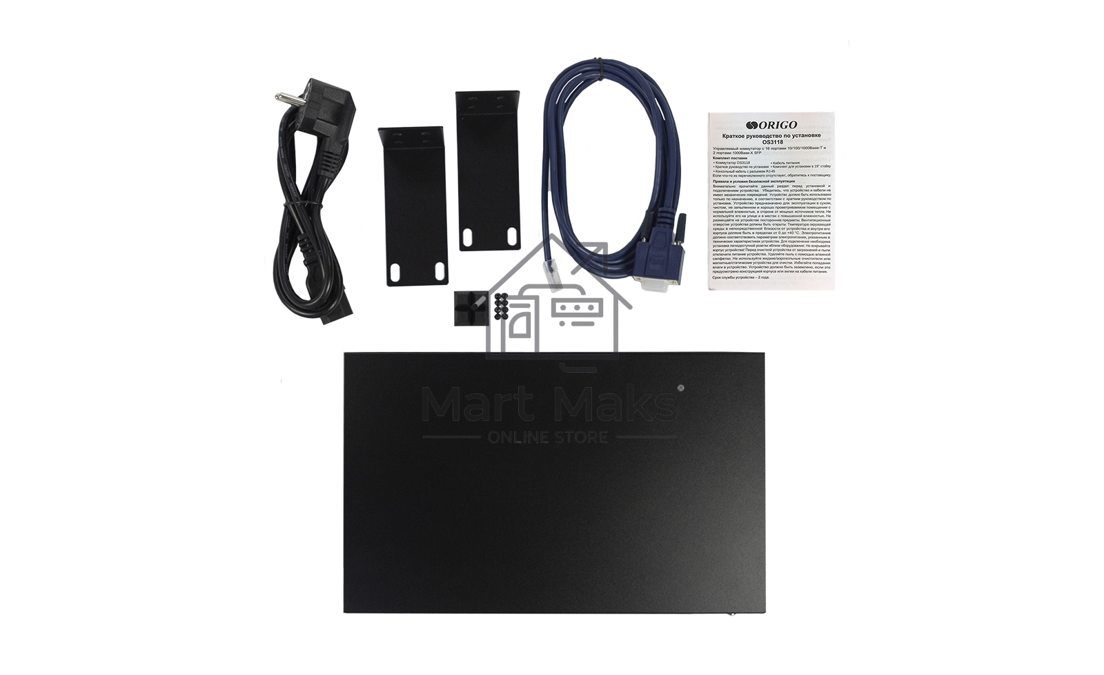 Коммутатор Управляемый L2 16x1000Base-T, 2x1000Base-X SFP, консольный порт RJ-45, комплект для установки в 19