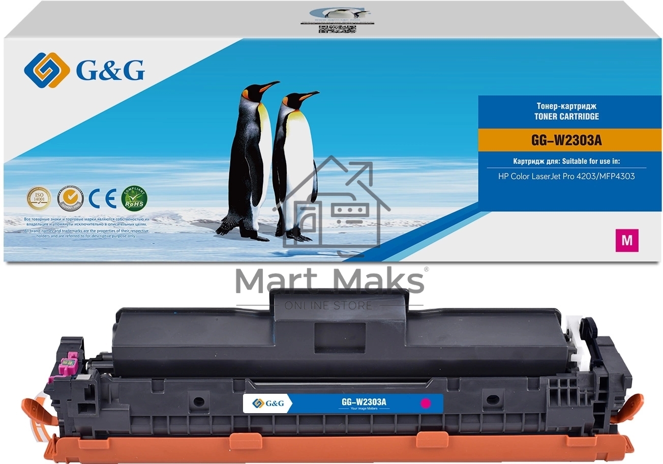 Картридж лазерный G&G GG-W2303A W2303A пурпурный (1800 стр.) для HP CLJ Pro 4203/MFP 4303