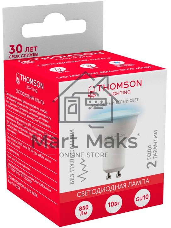 Лампа LED Thomson GU10, полусфера, 10Вт, 6500К, белый холодный, TH-B2328, 1 шт.
