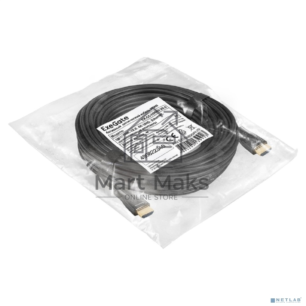 Активный оптический кабель HDMI ExeGate EX-CC-HDMI2-20.0 (19M/19M, v2.0, 20м, 4K UHD, Ethernet, позолоченные контакты)