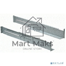 Рельсы для установки в стойку Delta Electronics Rail kits for 1-11KVA UPS