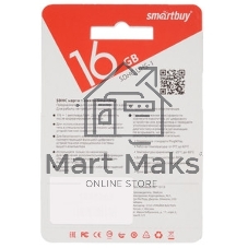 Флеш карта SD 16Gb, Smartbuy SDHC Class 10