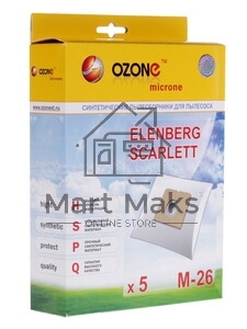 Многоразовый мешок для пылесоса OZONE microne multiplex MX-26 синтетический