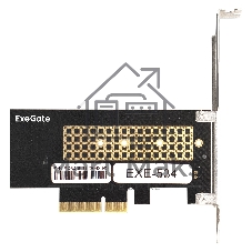 Переходник ExeGate EXE-534 (M.2 M key -> PCI-E x4 v3.0 для установки SSD 2230/2242/2260/2280 M.2 M key в слот PCI-E x4)