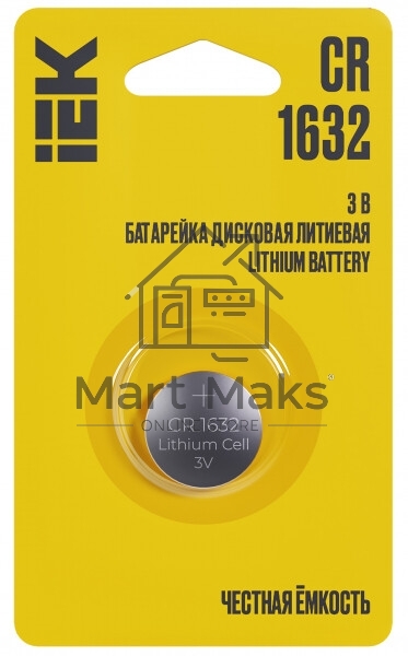 Элемент питания дисковый литиевый CR1632 (блист.1шт) IEK ABT-CR1632-OP-L01