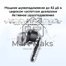 Наушники TWS Xiaomi Redmi Buds 8 Lite черный, внутриканальные, Bluetooth, до 7 ч