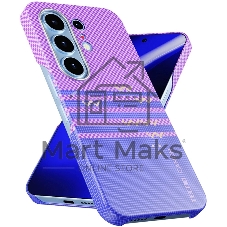Чехол (клип-кейс) KRUTOFF для Tecno Camon 50 Ultra фиолетовый (1071712)