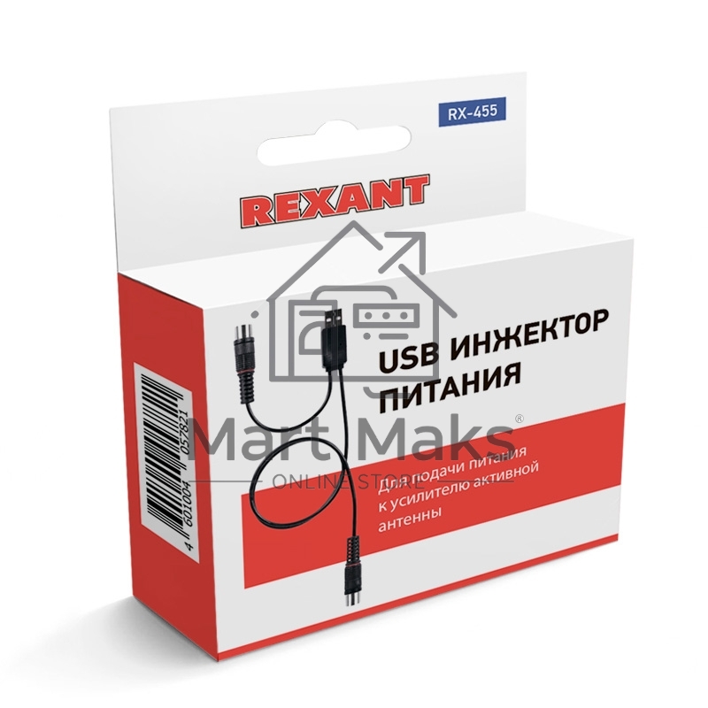 USB инжектор питания для активных антенн RX-455 Rexant