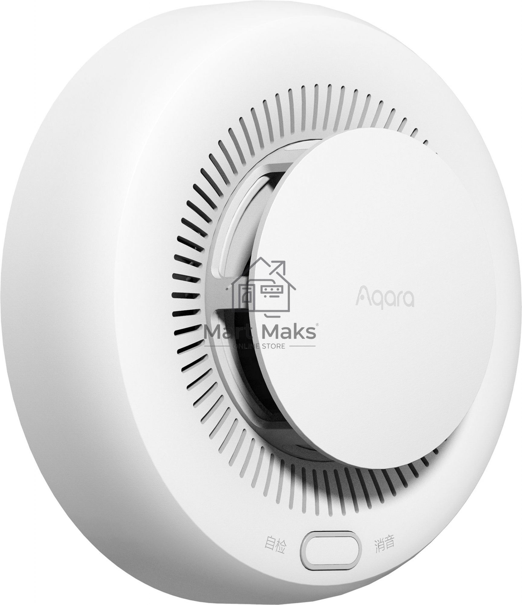 Датчик задымления Aqara Smart Smoke Detector (JY-GZ-03AQ)