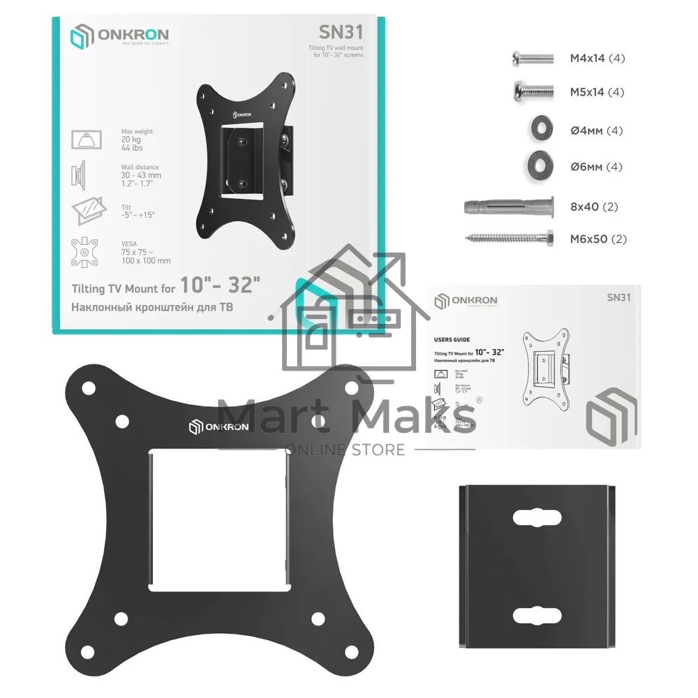 Кронштейн ONKRON SN31 для телевизора 10