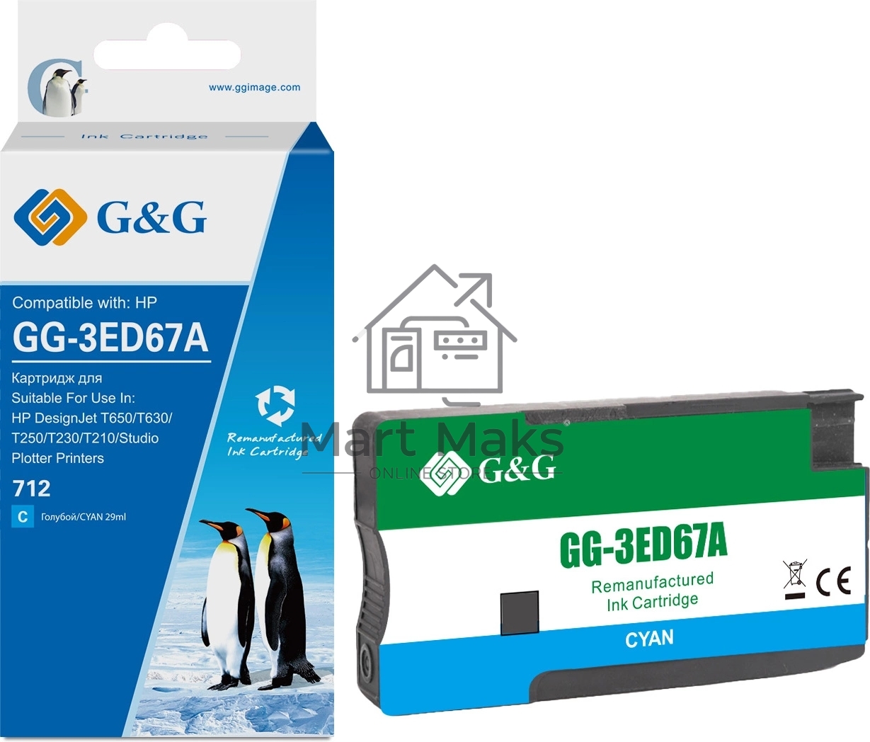 Картридж струйный G&G GG-3ED67A 712 голубой (29мл) для HP DesignJet T650/T630/T250/T230/T210/Studio Plotter Printers