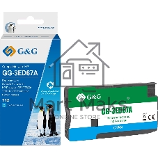 Картридж струйный G&G GG-3ED67A 712 голубой (29мл) для HP DesignJet T650/T630/T250/T230/T210/Studio Plotter Printers
