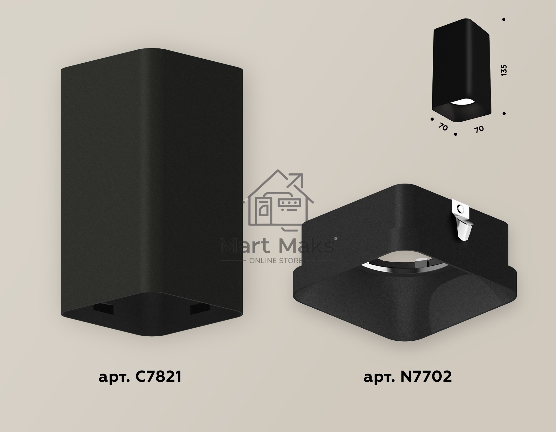 Светильник Ambrella Light XS7821002 SBK черный песок MR16 GU5.3 (C7821, N7702)