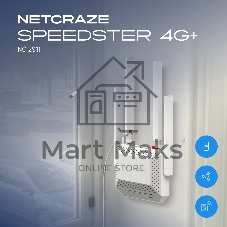 Гигабитный интернет-центр Netcraze Speedster 4G+ (NC-2911) с модемом 4G+, Mesh Wi-Fi 5 AC1200 и 4-портовым Smart-коммутатором