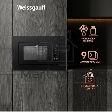 Встраиваемая микроволновая печь Weissgauff HMT-620 B Grill черный, 20 л, 700 Вт, переключатели - кнопки/поворотный механизм