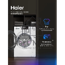 Стиральная машина Haier HW60-BP12929AE белый, загрузка фронтальная 6 кг, 1200 об/мин, класс: А+++