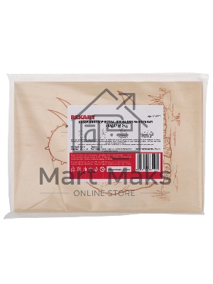 Доски для выжигания Rexant 12-0937, Набор №2 (воин/динозавр/собака/машина/без рисунка), 148х210 мм (А5), 5 шт., пакет