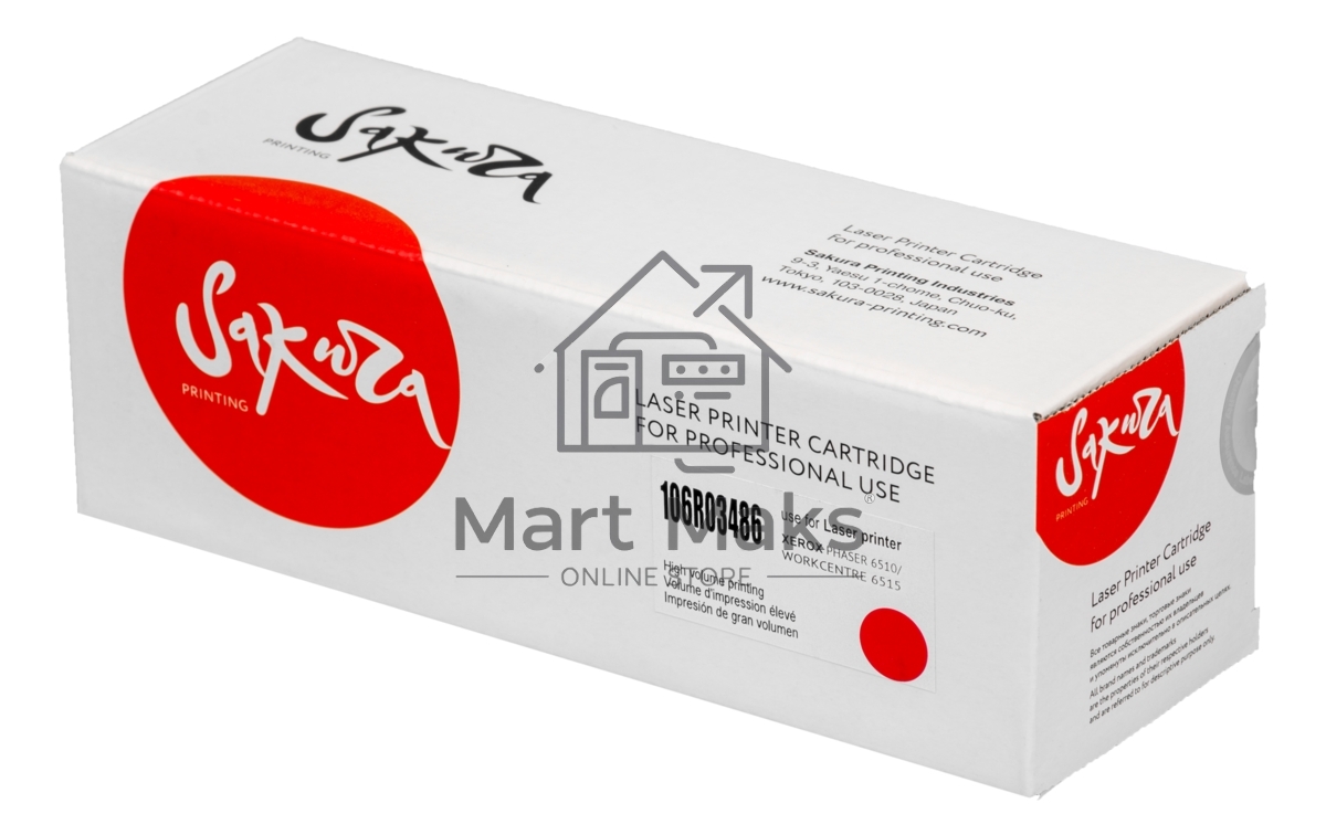 Картридж лазерный Sakura 106R03486 для Xerox Phaser, WC, пурпурный, 2400 к.