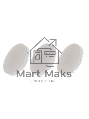 Лампа светодиодная Rexant Рефлектор GX53 10,5 Вт GX53 840 Лм 4000 K нейтральный свет (3 шт./уп.)