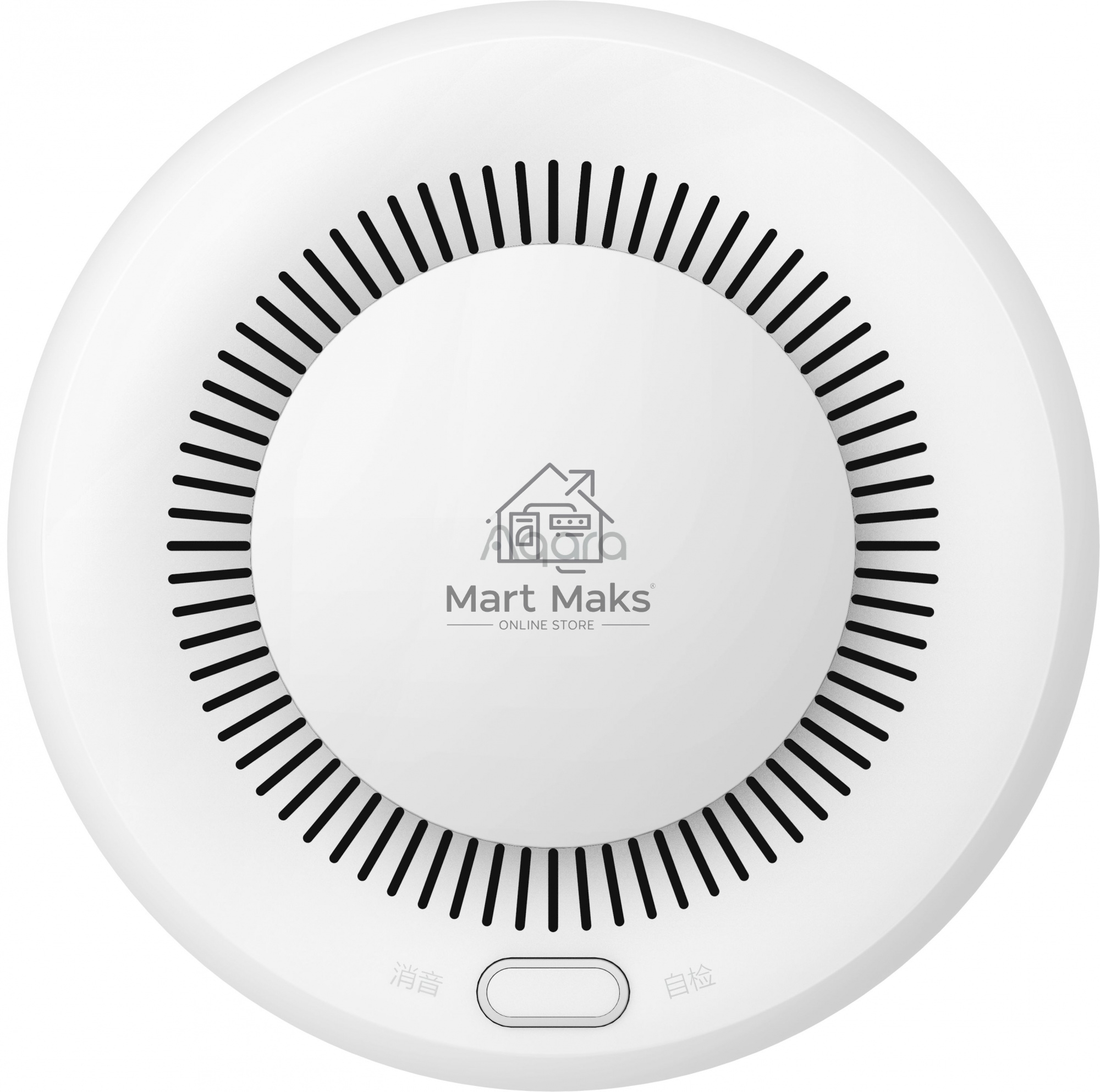 Датчик задымления Aqara Smart Smoke Detector (JY-GZ-03AQ)