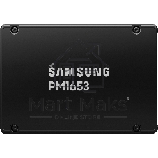 Накопитель SSD Samsung PM1653, 960Gb, SAS 4.0, 2.5