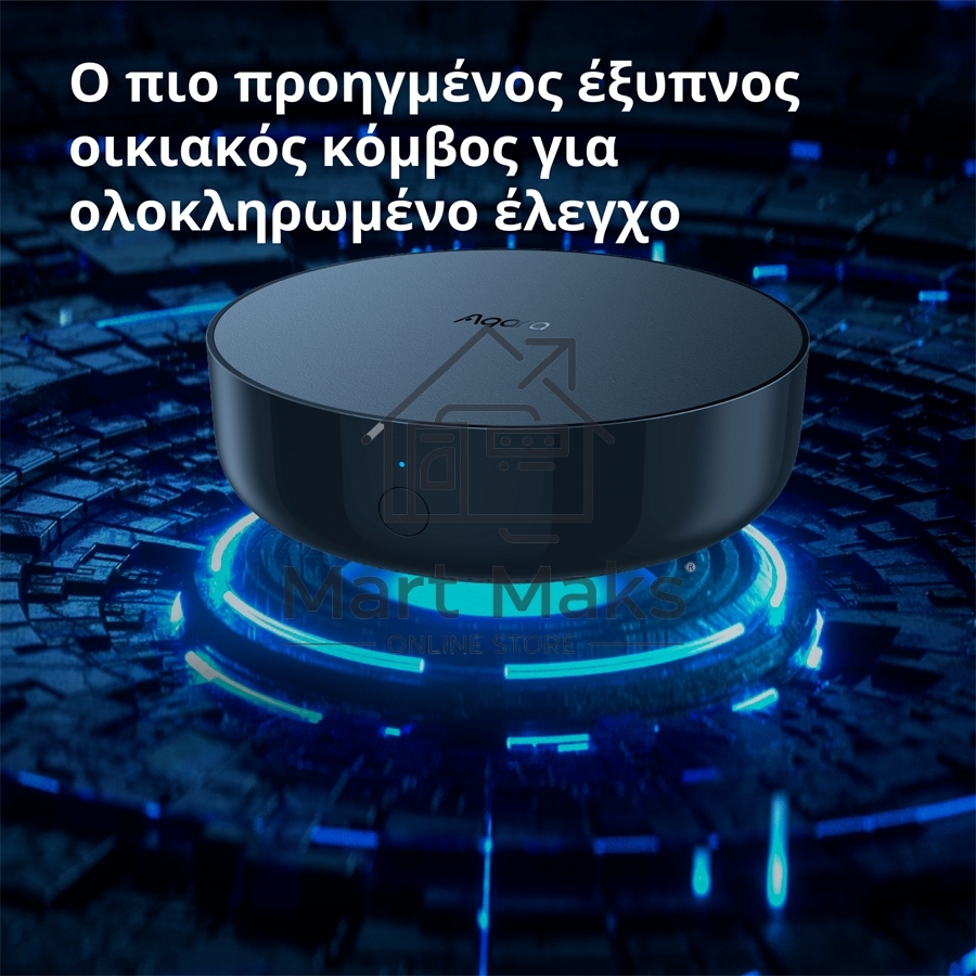 Центр управления Aqara Hub M2