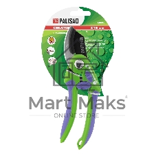 Секатор с наковальней Palisad 215 мм, регулировка захвата, двухкомпонентные рукоятки