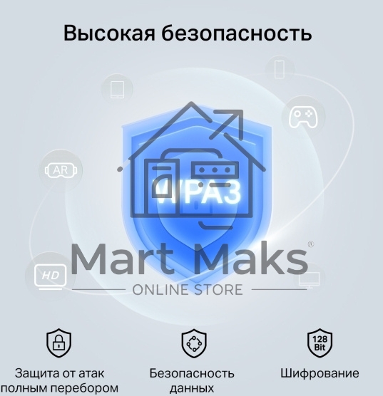 Сетевой адаптер Wi-Fi + Bluetooth Mercusys MA80XE AX3000 PCI Express (ант.внеш.несъем.) 2ант.